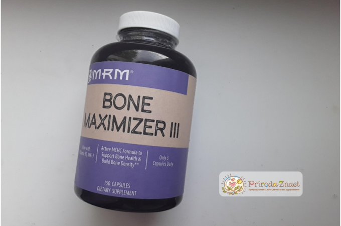 MRM Bonemaximizer