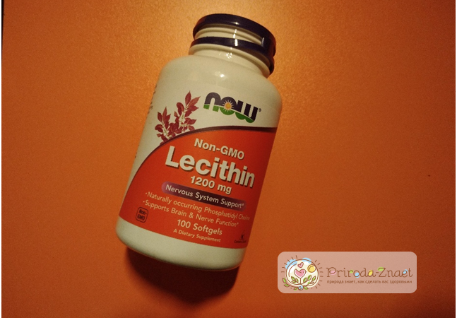 lecithin_Now_Foods