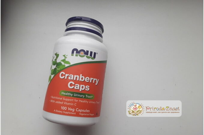 cranberry-now-foods