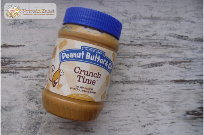 Peanut_Butter